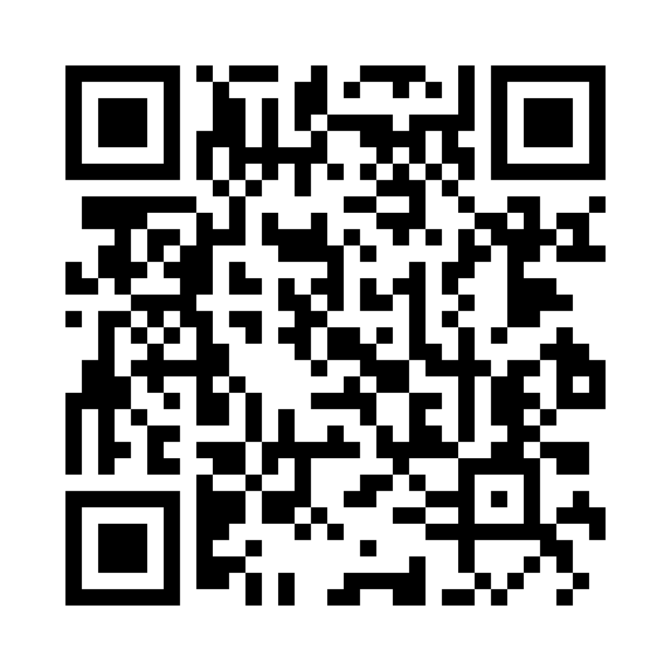 คิวอาร์ PromptPay สำหรับสนับสนุน SiamPlusDev